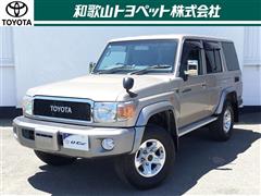 トヨタ ランドクルーザー70 バン 4WD