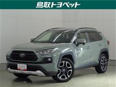 ＲＡＶ４