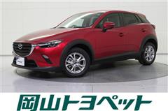 マツダ CX-3 15S ツーリング