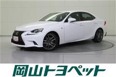 レクサス IS300h FSPORT