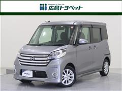 日産 デイズルークス ハイウェイスター X