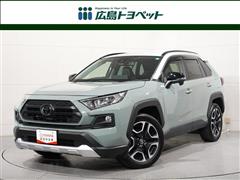 トヨタ RAV4 アドベンチャー