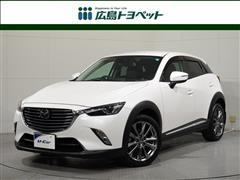 マツダ CX-3 XD Noble Brown