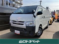 トヨタ ハイエースバン ルートバン DX