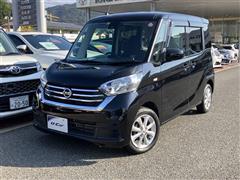 日産 デイズルークス X Vセレクション