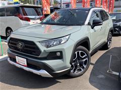 ＲＡＶ４