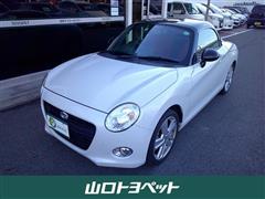 Ｃｏｐｅｎ