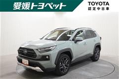 トヨタ RAV4 HEV アドベンチャー