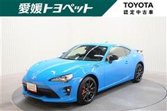 トヨタ 86 GTリミテッド ブラックパケ