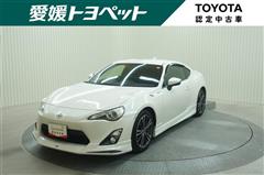 トヨタ 86 GTリミテッド