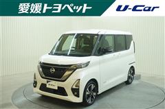 日産 ルークスHW Xアーバンクロム プロ