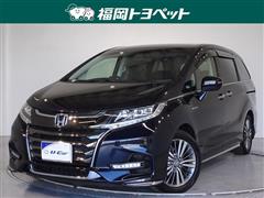 ホンダ オデッセイHVアブソEXホンダセン