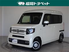 ホンダ N-VAN+スタイルファンホンダセンシ