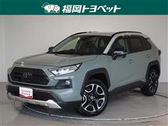 トヨタ RAV4 アドベンチャー