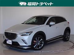 マツダ CX-3 XD ノーブルブラウン