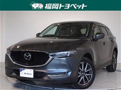 マツダ CX-5 25S Lパッケージ