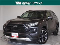 トヨタ RAV4 アドベンチャー