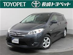 日産 ラフェスタ ハイウェイスター