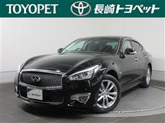 日産 フーガハイブリッド VIP