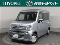 ホンダ N-VAN L