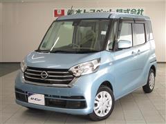 日産 デイズルークス X