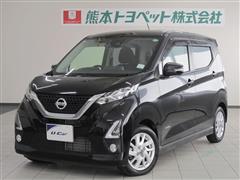 日産 デイズHWS Xプロパイロット