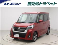 日産 デイズルークス HS Gターボ