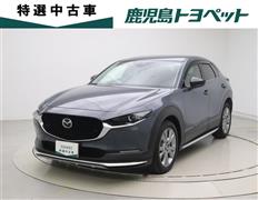 マツダ CX-30 20Sプロアクティブツー