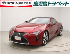 レクサス LC500h Lパッケージ