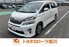 トヨタ ヴェルファイア 2.4Z