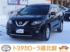 日産 エクストレイル 20X EB PKG