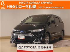 トヨタ エスティマHV アエラス 4WD