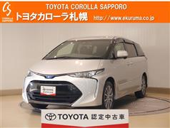 トヨタ エスティマHV アエラス 4WD