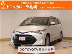 トヨタ エスティマHV アエラス 4WD