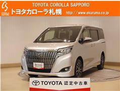 トヨタ エスクァイア XI 4WD