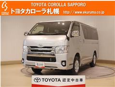 トヨタ ハイエースV スーパーGL 4WD