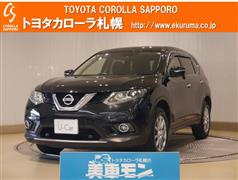 日産 エクストレイル 20X 4WD