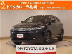 トヨタ ハリアーHV プログレス 4WD