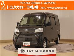 トヨタ ピクシスV クルーズ SA3 4WD