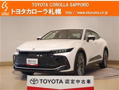 トヨタ クラウンHV クロスオーバー G