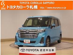 トヨタ ルーミー カスタム G 4WD