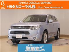 三菱 アウトランダーPHEV G ナビ