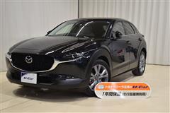 マツダ CX-30 XD プロアクティブ