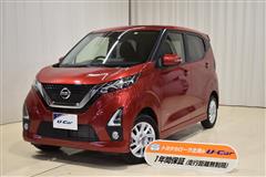 日産 デイズ ハイウェイスター X