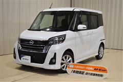 日産 デイズルークス HW X ターボ