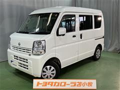 日産 NV100クリッパー DX-GL