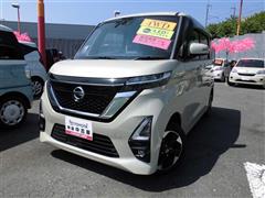 日産 ルークスHV Hスター X