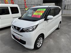 日産 デイズ X