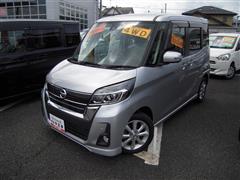 日産 デイズルークス HW X ターボ