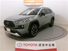 トヨタ RAV4 アドベンチャー